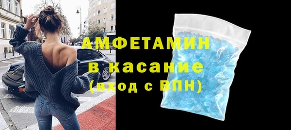 ешки Пестово