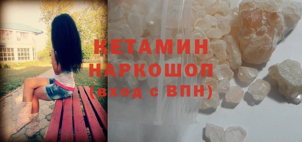 мескалин Пересвет