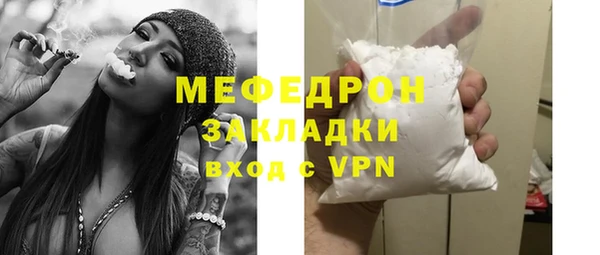 не бодяженный Абинск
