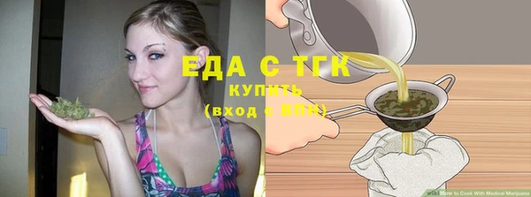 не бодяженный Абинск