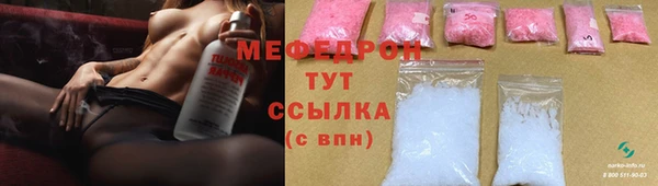 не бодяженный Абинск