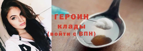 спиды Абдулино