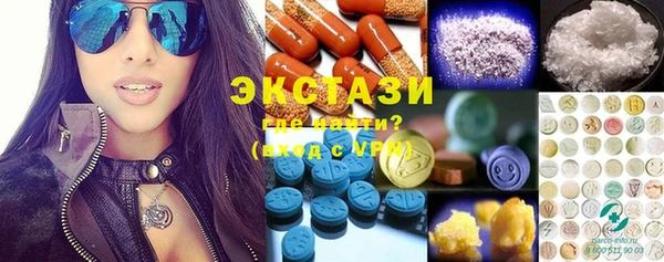 не бодяженный Абинск