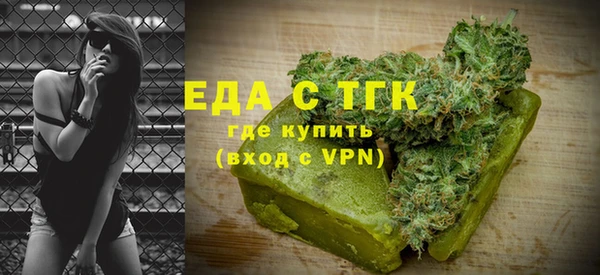 кокаин Переславль-Залесский