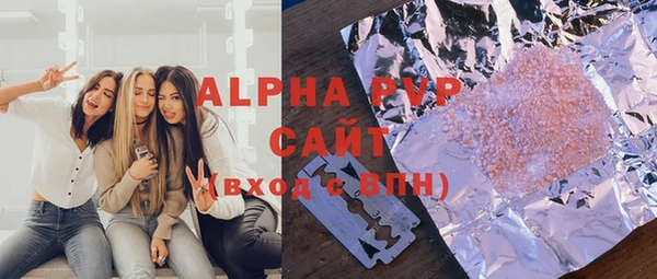 не бодяженный Абинск