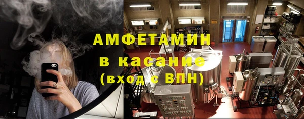 не бодяженный Абинск