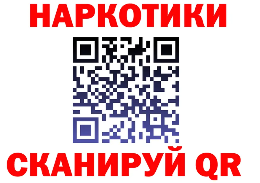 МЯУ-МЯУ 4 MMC зеркало мориарти MEGA Калач