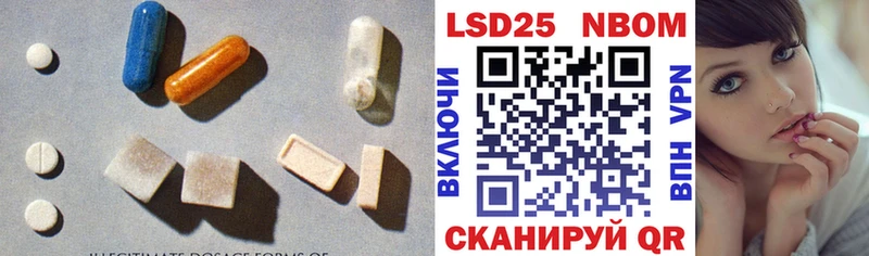 наркотики  Калач  Лсд 25 экстази ecstasy 