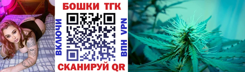 Каннабис ГИДРОПОН Калач